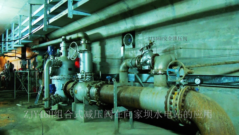 Solutions for the technical water supply system